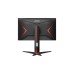 AOC 24G2SPU/BK, Gaming-Monitor(60.5 cm (23.8 Zoll), schwarz/rot, FullHD, Adaptive-Sync, IPS, 165Hz Panel)