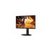 AOC 24G4X, Gaming-Monitor(61 cm (24 Zoll), schwarz, FullHD, IPS, HDR, G-Sync kompatibel , 180Hz Panel)