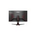 AOC C24G2AE/BK, Gaming-Monitor(60 cm (24 Zoll), schwarz/rot, FullHD, VA, AMD Free-Sync, 165Hz Panel)
