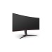 AOC CU34G2X/BK, Gaming-Monitor(86 cm (34 Zoll), schwarz, UWQHD, VA, AMD Free-Sync, Curved, 144Hz Panel)
