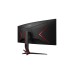 AOC CU34G2X/BK, Gaming-Monitor(86 cm (34 Zoll), schwarz, UWQHD, VA, AMD Free-Sync, Curved, 144Hz Panel)