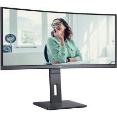 AOC CU34P3CV, LED-Monitor(86 cm (34 Zoll), schwarz, WQHD, VA, Adaptive-Sync, USB, 100Hz Panel)