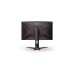 AOC GAMING CQ27G2S/BK, Gaming-Monitor(69 cm (27 Zoll), schwarz, QHD, VA, Adpative-Sync, 165Hz Panel)