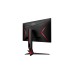 AOC Q24G2A/BK, Gaming-Monitor(60.4 cm (23.8 Zoll), schwarz/rot, QHD, HDMI, DisplayPort, Free-Sync, G-Sync kompatibel, 165Hz Panel)
