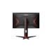 AOC Q24G2A/BK, Gaming-Monitor(60.4 cm (23.8 Zoll), schwarz/rot, QHD, HDMI, DisplayPort, Free-Sync, G-Sync kompatibel, 165Hz Panel)