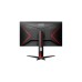 AOC Q27G2U/BK, Gaming-Monitor(69 cm (27 Zoll), schwarz, WQHD, VA, AMD Free-Sync, 144Hz Panel)