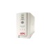 APC Back-UPS CS 650VA, USV(beige, Retail)