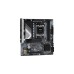 ASRock B650M-HDV/M.2, Mainboard