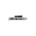 ASUS GeForce GT730-SL-BRK, Grafikkarte(HDMI, DVI-D, VGA)