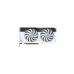 ASUS GeForce RTX 4070 DUAL WHITE, Grafikkarte(weiß, DLSS 3, 3x DisplayPort, 1x HDMI 2.1)
