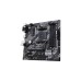 ASUS PRIME A520M-A II/CSM, Mainboard