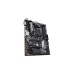 ASUS PRIME B450-PLUS, Mainboard