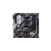 ASUS PRIME B550M-A WIFI II, Mainboard