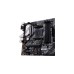 ASUS PRIME B550M-A WIFI II, Mainboard