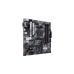 ASUS PRIME B550M-A, Mainboard