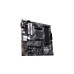 ASUS PRIME B550M-A, Mainboard