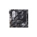 ASUS PRIME B550M-A, Mainboard