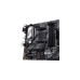 ASUS PRIME B550M-A, Mainboard