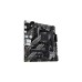 ASUS PRIME B550M-K ARGB, Mainboard
