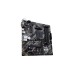 ASUS PRIME B550M-K, Mainboard