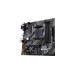 ASUS PRIME B550M-K, Mainboard