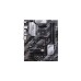 ASUS PRIME B550-PLUS, Mainboard(schwarz)