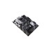 ASUS PRIME B550-PLUS, Mainboard(schwarz, Outlet)