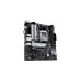 ASUS PRIME B650M-K, Mainboard(Outlet)