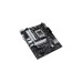 ASUS PRIME B650M-K, Mainboard