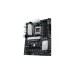 ASUS PRIME B650-PLUS-CSM, Mainboard