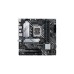 ASUS PRIME B660M-A D4-CSM, Mainboard
