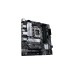 ASUS PRIME B660M-A D4-CSM, Mainboard