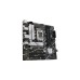 ASUS PRIME B760M-A D4-CSM, Mainboard