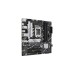 ASUS PRIME B760M-A D4, Mainboard