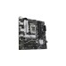 ASUS PRIME B760M-A D4, Mainboard