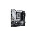 ASUS PRIME B760M-A WIFI, Mainboard(Outlet)