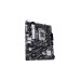 ASUS PRIME B760M-K D4, Mainboard(Outlet)