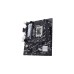 ASUS PRIME B760M-K D4, Mainboard(Outlet)