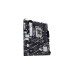 ASUS PRIME B760M-K, Mainboard(schwarz)