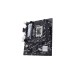 ASUS PRIME B760M-K, Mainboard(schwarz)