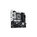 ASUS PRIME B760M-PLUS, Mainboard