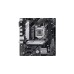 ASUS PRIME H510M-A R2.0, Mainboard