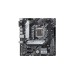 ASUS PRIME H510M-A, Mainboard