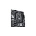 ASUS PRIME H510M-E, Mainboard