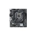 ASUS PRIME H510M-K, Mainboard