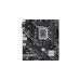 ASUS PRIME H610M-E-CSM, Mainboard