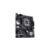 ASUS PRIME H610M-E-CSM, Mainboard