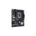 ASUS PRIME H610M-E D4-CSM, Mainboard