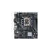 ASUS PRIME H610M-K D4, Mainboard