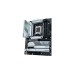 ASUS PRIME X670E-PRO WIFI, Mainboard
